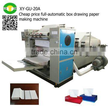 Cheap price full-automatic box drawing paper making machine                        
                                                                                Supplier's Choice