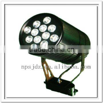 LED flexible track lighting 12W