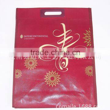 Cheap CustomNon-woven gift bag ,High Quality non-woven bag pp non-woven bag