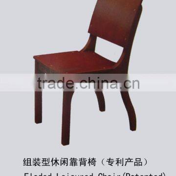 2012 new Living Room Chair ( bamboo chair )