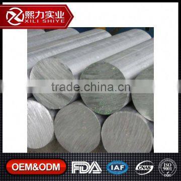 Custom ISO9001, FDA, IAF, CNAS Certified Aluminium Bar 6061 Aluminum Production