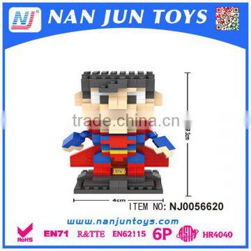 2015 funny toy educational building block toys