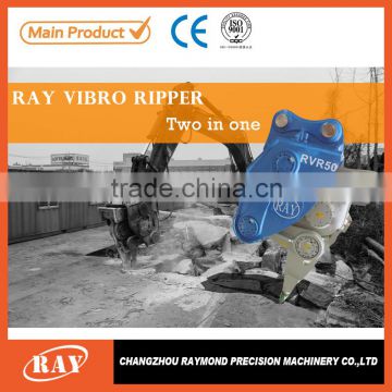 Hydraulic Breaker Manufacturer excavator vibro ripper used for different envirments