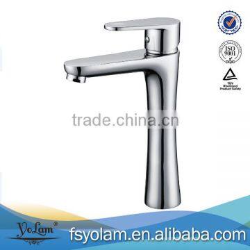 YL81204 Single lever hot and cold sensor wash basin water mixer(faucet)