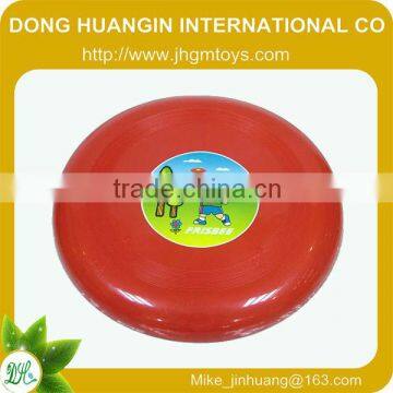 9 inchs promotional fabric frisbee flying disc