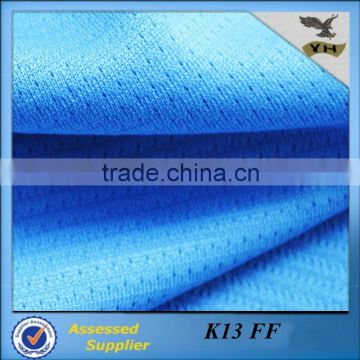 100% polyester dyed fabric for garment