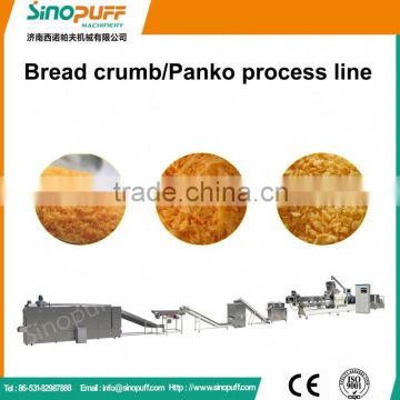 Bread Crumb Produce Machine