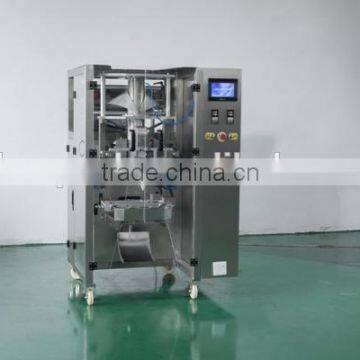 Automatic Vertical Form Fill and Seal Bagger photo-6