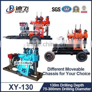 Economical Popular Exported 80-130m Portable Mini Water Well Drilling Rig photo-5