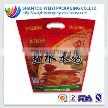 Custom plastic bag/food vacuum bag