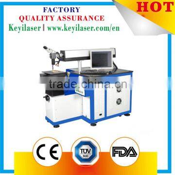 good quality hot offer metal laser welding machine factory price