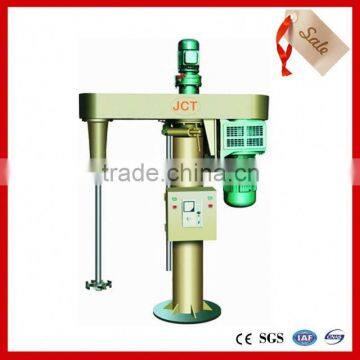 JCT high speed disperser high shear homogenizer for dye,ink,paint