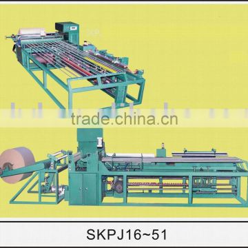 Horizontal paper core machine SKPJ1640