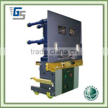 36kV Indoor Vacuum Circuit Breaker with embedded poles