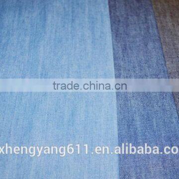 100%Cotton denim fabric