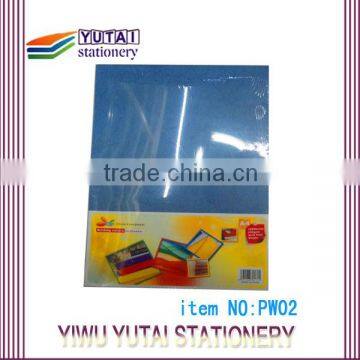 Zhejiang Beautiful Color Embossed Color Paper