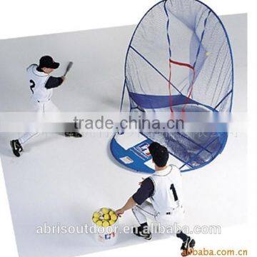 Funny target practice net indoor baseball practice nets                        
                                                Quality Choice