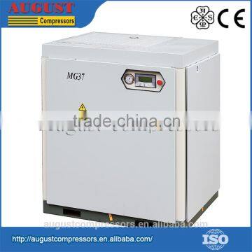 China wholesale MG37 37KW/50HP screw air compressor 230v