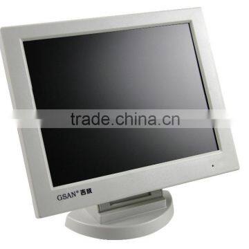 12 Inches LCD TV POS Screen