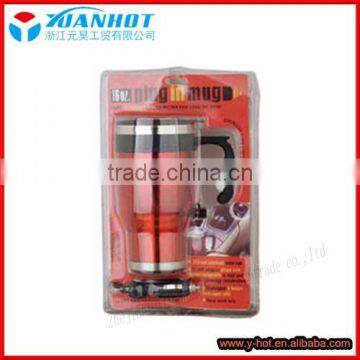 car mug auto travel heating cup