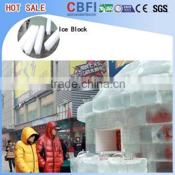 CBFI Special Designed Block Ice Machine With Coil Evaporator photo-5