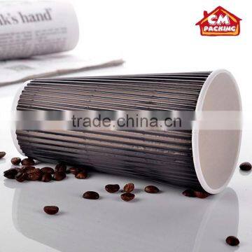 See Larger Image Disposable Diamond Insulated Ripple Wall Paper Cup for Coffee/tea photo-3
