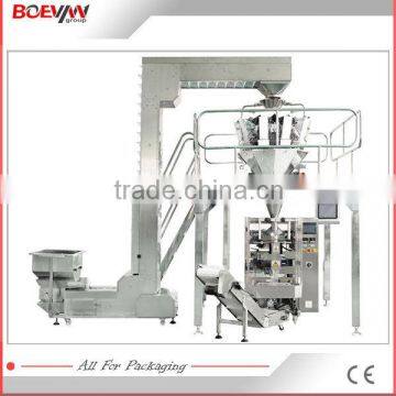 Best quality popular pillow bag packaging machine for cakes