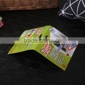 Print Coated Paper Folded card Header