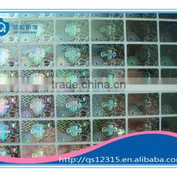 make hologram stickers in China