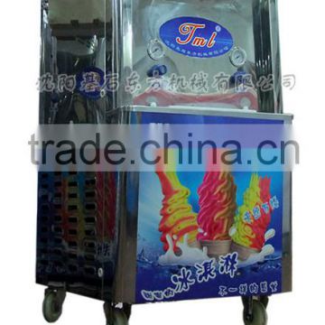 China Hot Selling TML Soft Serve Ice Cream Machine Commercial, Quality Choice