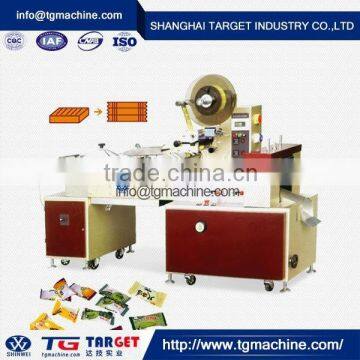 professional small food flow packing machine price