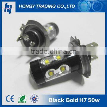 Black-top h7 single beam led headlight 50w