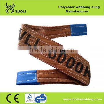 shaoxing suoli 6T Polyester round sling (soft lifting sling) endless round sling