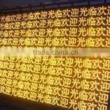 latest product of china semi outdoor single color p10 led display