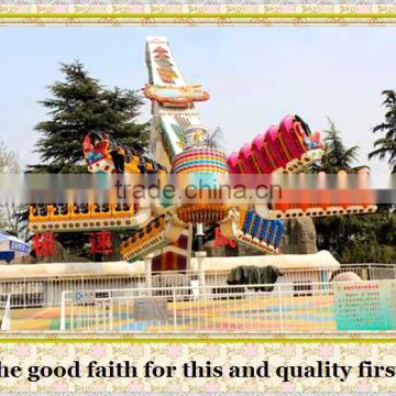 More than 10 years experience in speed windmill amusement rides for sale