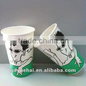 Double PE-coated cold drink Paper cup