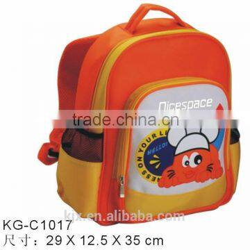 Fashion School Backpack Wholesale