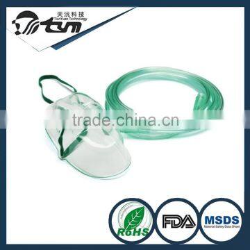 OEM/ODM welcome medical use silicone portable oxygen mask