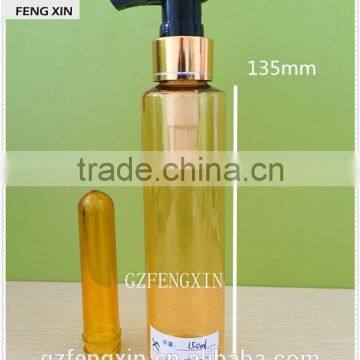 Persoanl care use empty 150ml plastic bottle with lotion pump