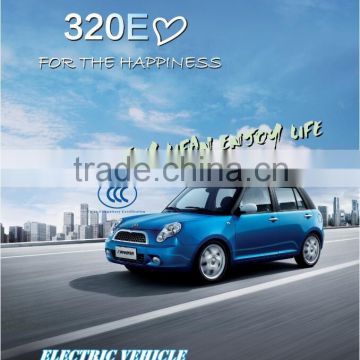 Provide Kinds of Electric Vehicles Lifan Motors