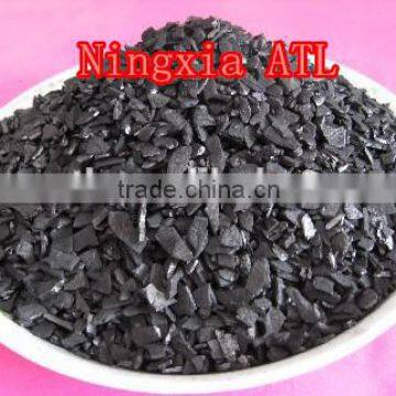 Coconut Shell Activated Carbon Manufacturer photo-3