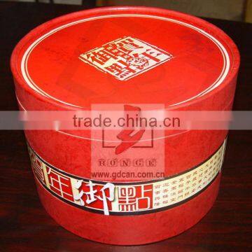 special round shape mooncake paper packaging box gift box