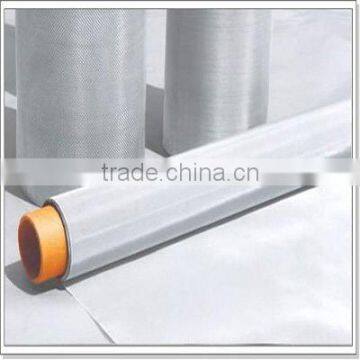 stainless wire steel mesh supplier ( anping )