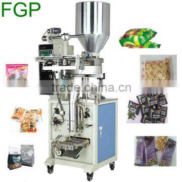 High speed Automatic Multi Lane Packaging Machine for granule dry food