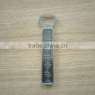 new design-square metal cap lifter