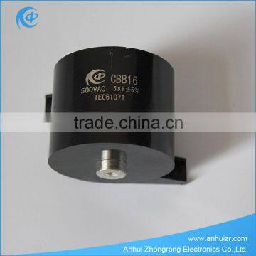 Automatic Girth Welding Machine Capacitor photo-5