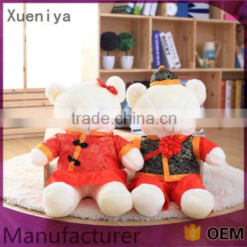 China Toy Factory Wholesale Custom Soft Description Of Teddy Bear