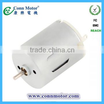 Small 9V DC Motor High Speed 14000rpm for Home Appliance