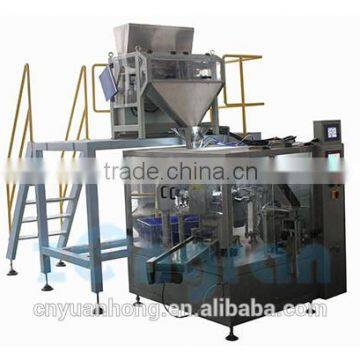 Rotary bag given automatic granule packing machine