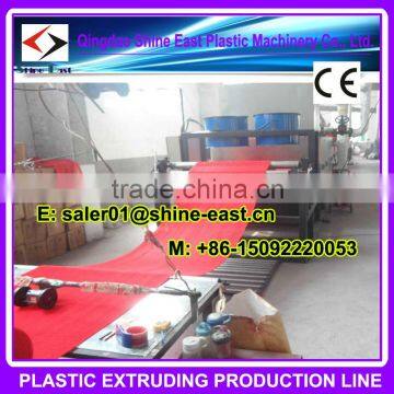 PVC coil mat machine / carpet production line